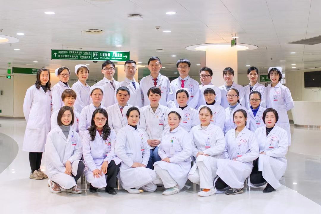 黄体酮栓广西学术交流会在柳州市人民医院启动