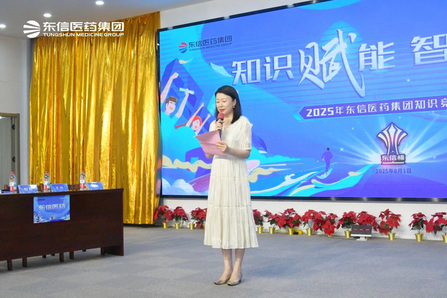 691bd65e3c61e.jpg 25.8.4(2).jpg