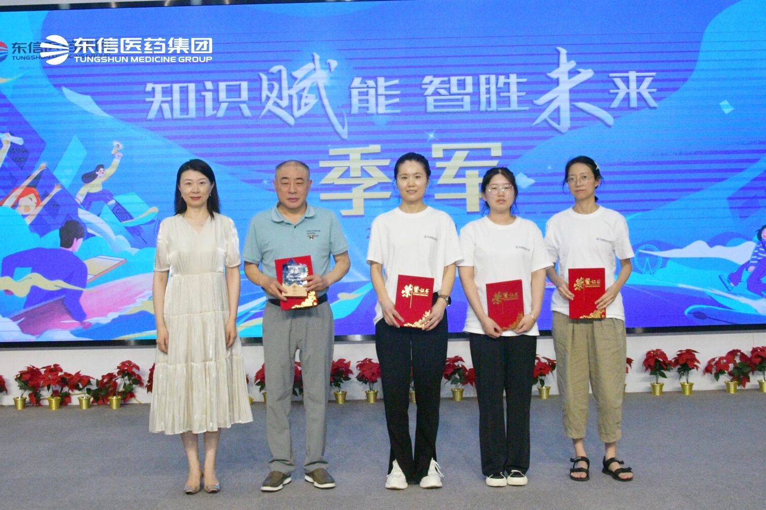 691bd6b97f01f.jpg 25.8.4(8).jpg