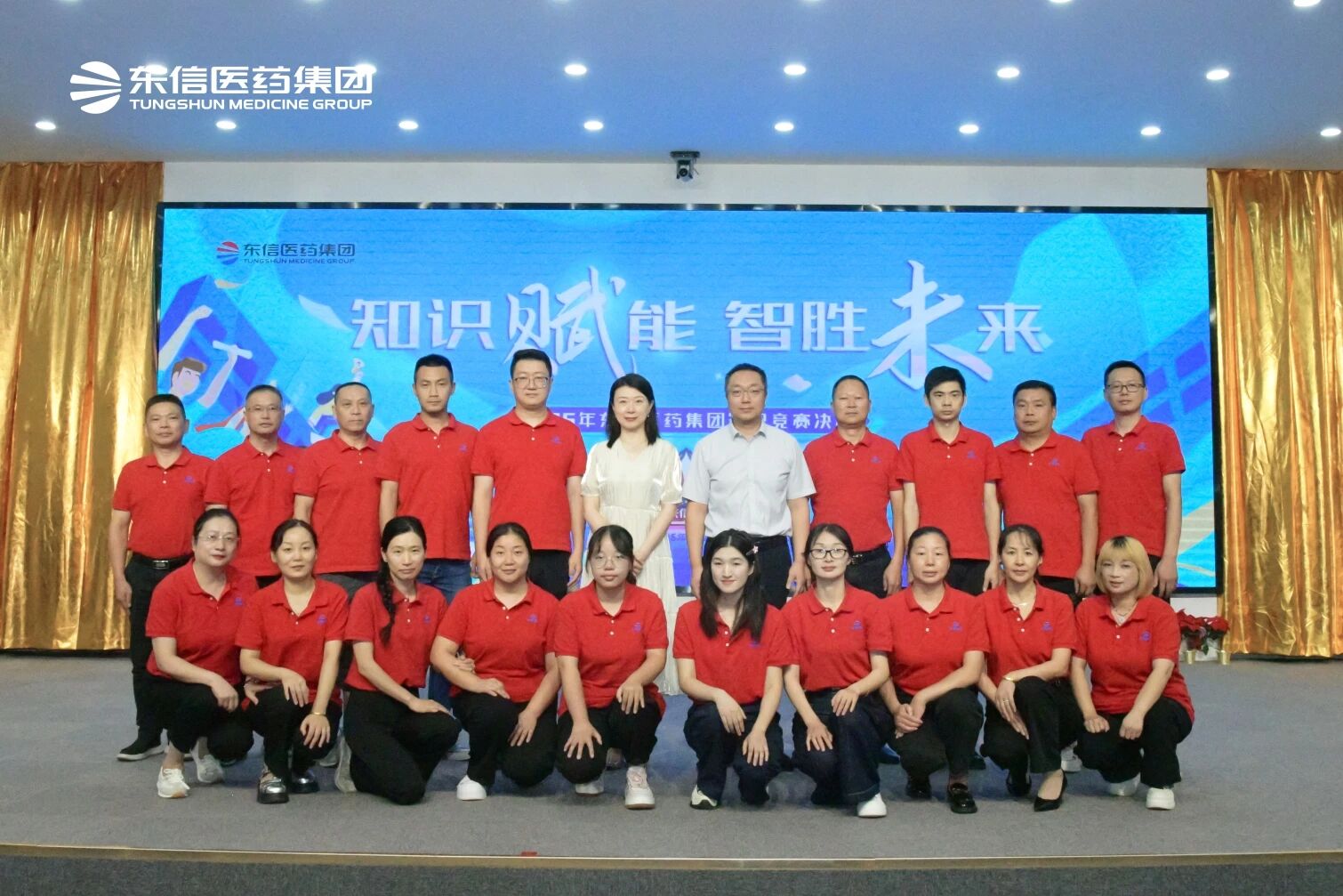 691bd6c53a9a0.jpg 25.8.4(9).jpg